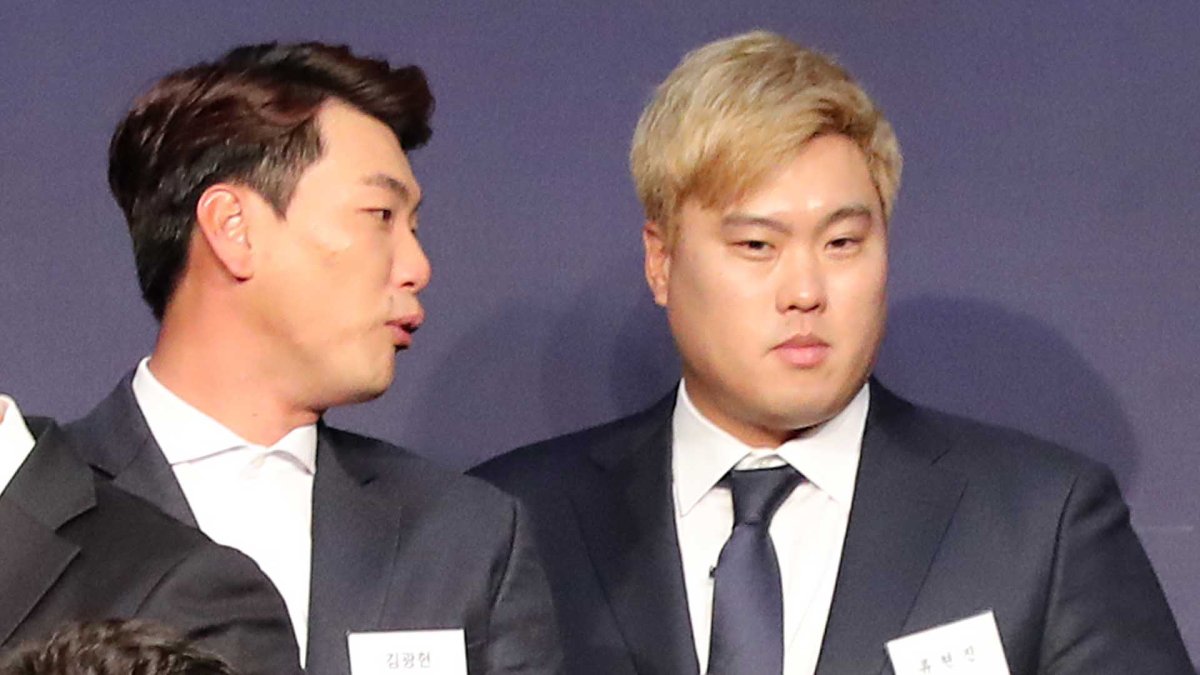 류현진이 김광현에게…"빅리그서 건강하게 적응하길"