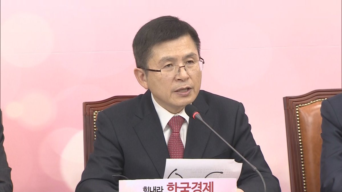 황교안 "통합 대상들과 공관위 구성 협의할 것"
