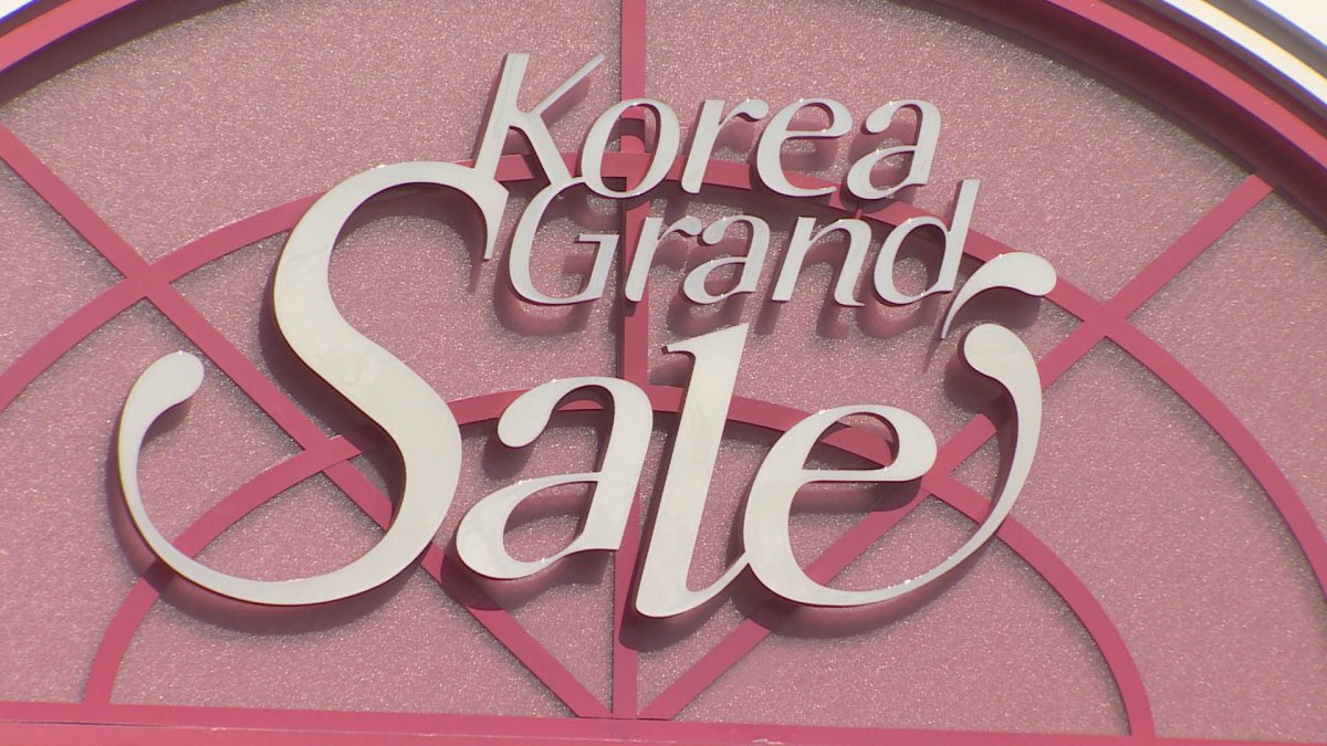 "한국서 쇼핑하세요"…코리아 그랜드 세일 개막