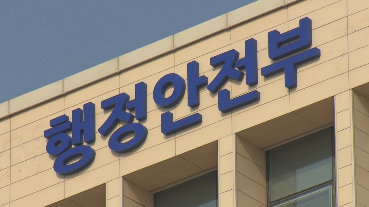 정부, 코로나19 방역 강화…특교세 158억원 추가 지원