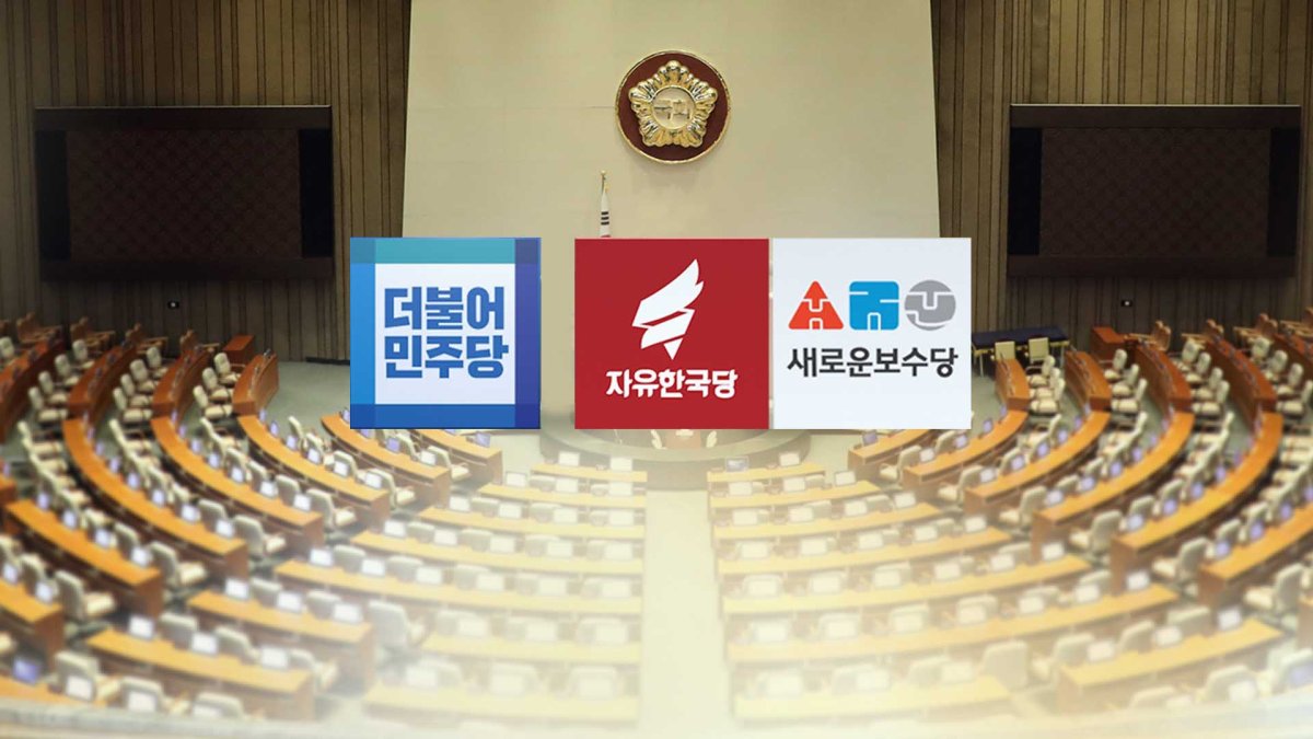 與 고발 취하로 '임미리 논란' 수습…野 "文주주의"