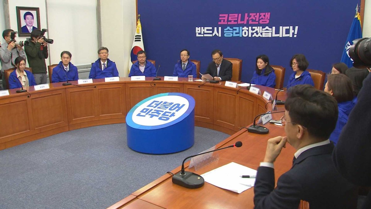 선 긋지만…민주, 의외의 약진 열린민주에 속내 복잡