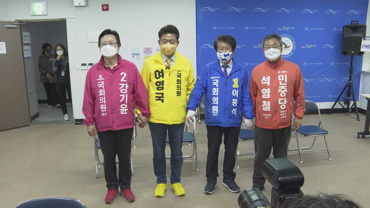 21대 총선 후보등록 첫날…경쟁률 3.6대 1