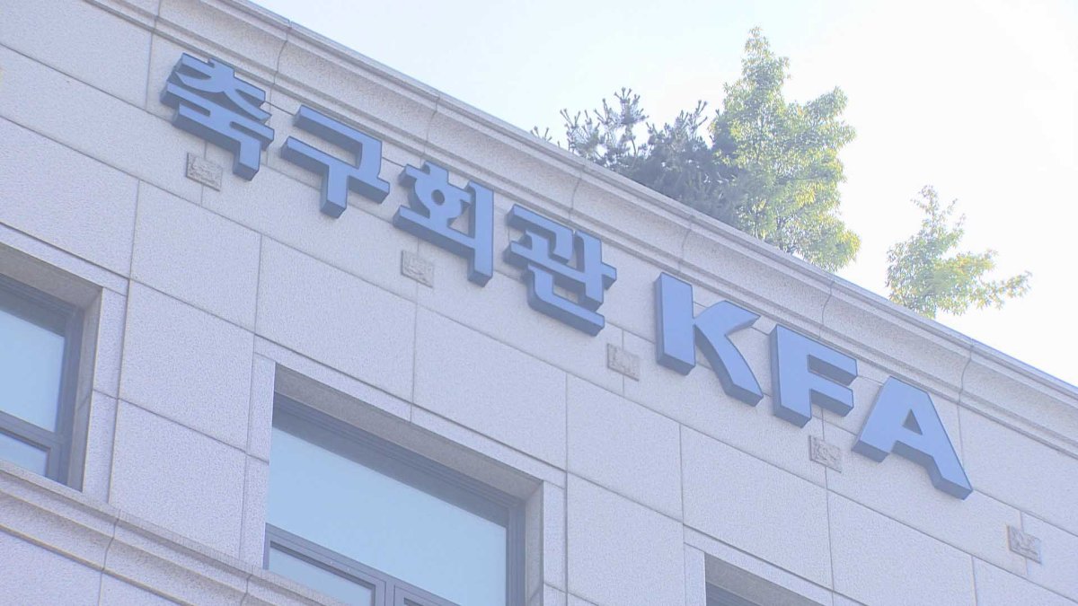 축구협회 "1997년생 선수들 올림픽 출전 허용해야"