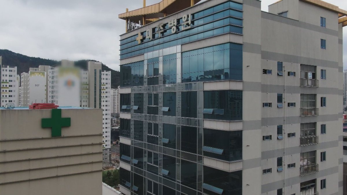 대구 제이미주병원서 환자·종사자 51명 집단감염