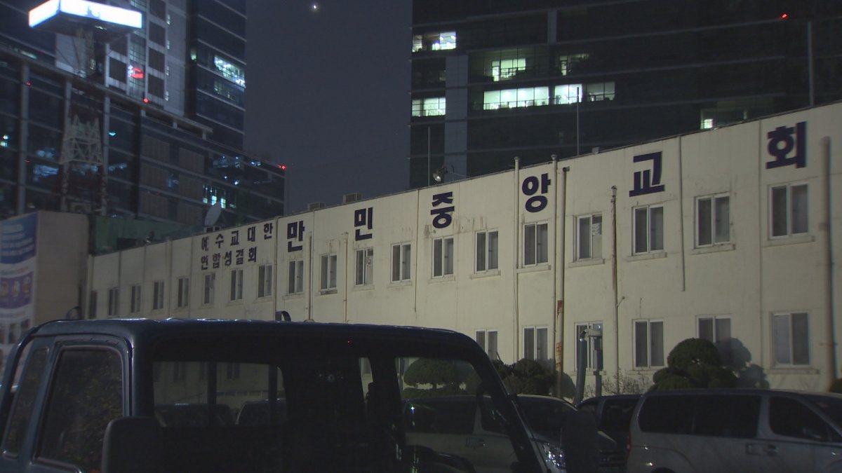 구로 만민중앙교회 집단감염…"무안과 연관"