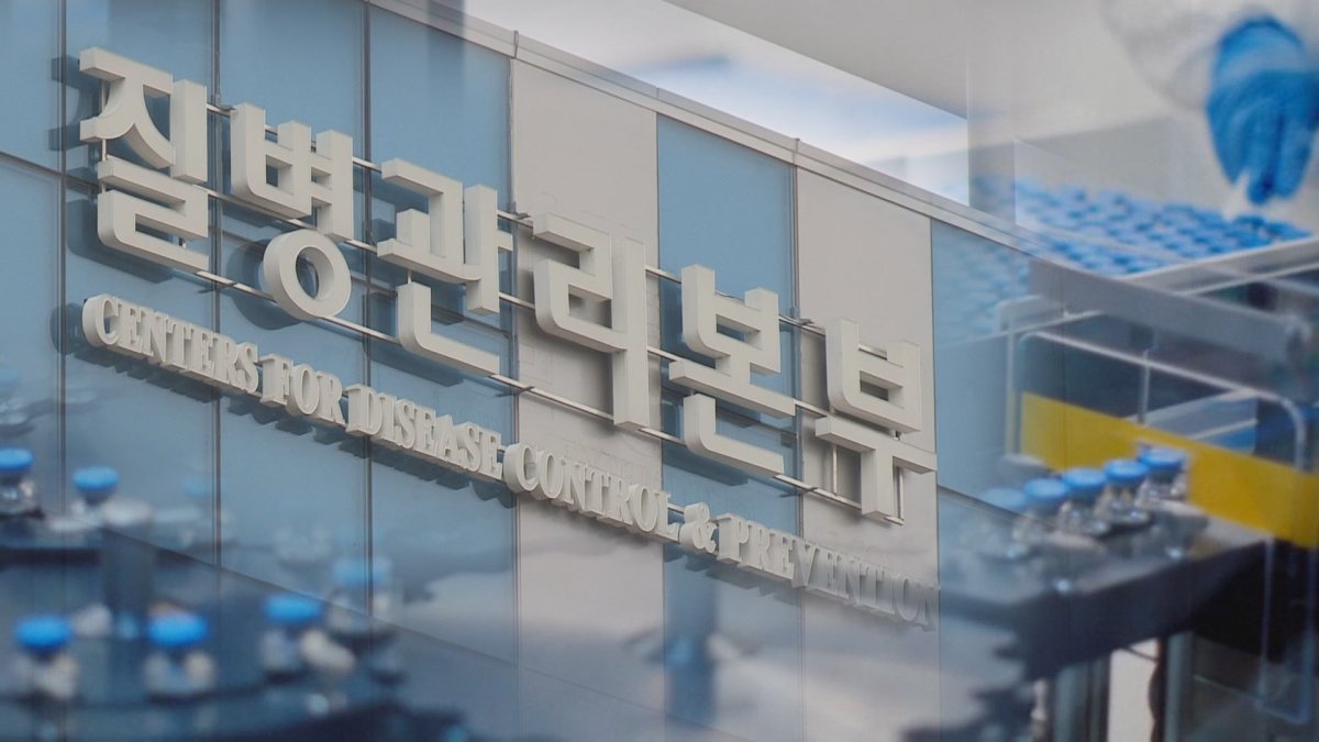 '렘데시비르' 국내 들여온다…"중증 환자에 투여"