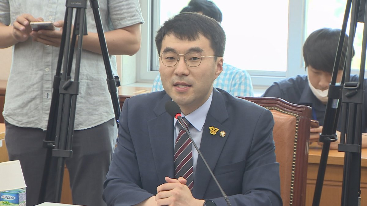 '성 비하 방송 논란' 김남국 의원 불기소 의견 송치