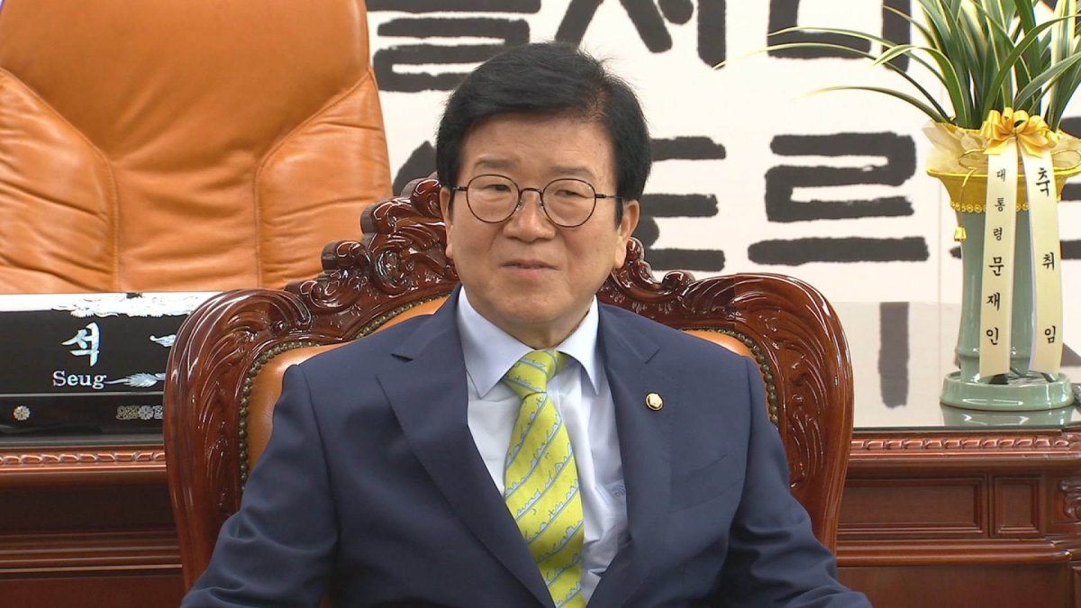 박의장, 통합당 사임계 보류…"보임계도 내야"