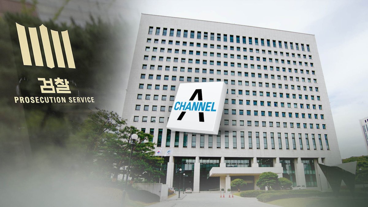 '자문단' 놓고 검찰 내홍 최고조…이번주 소집 관측