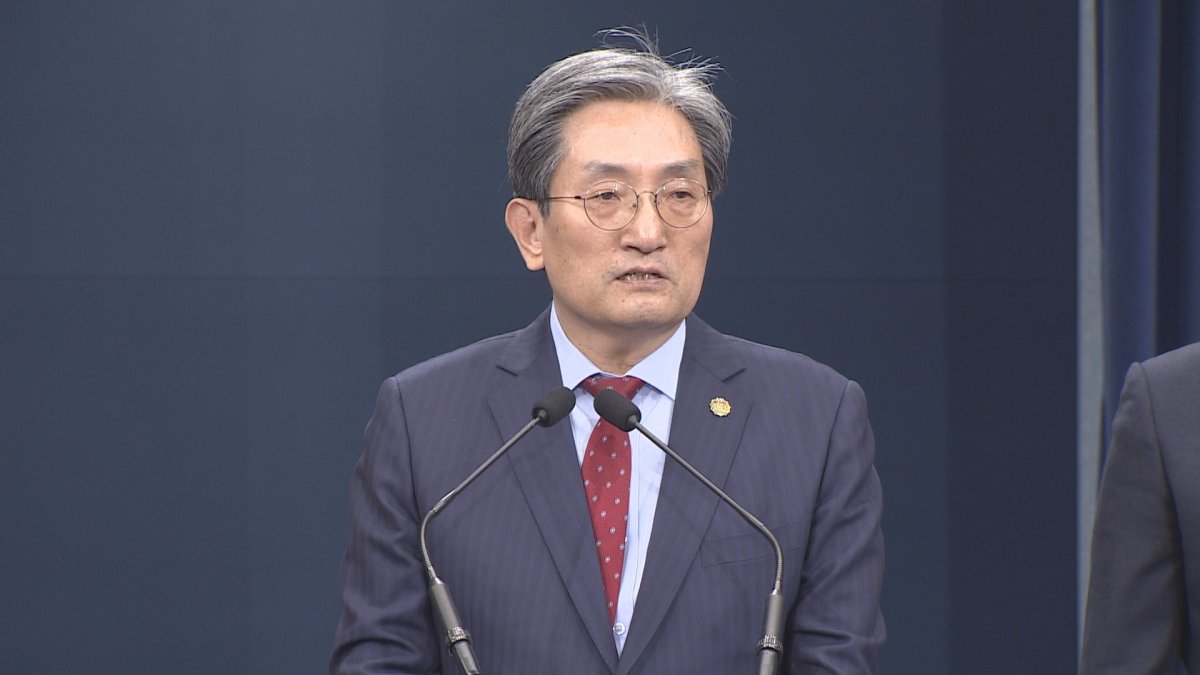 노영민 "이번달 안에 반포아파트 처분"