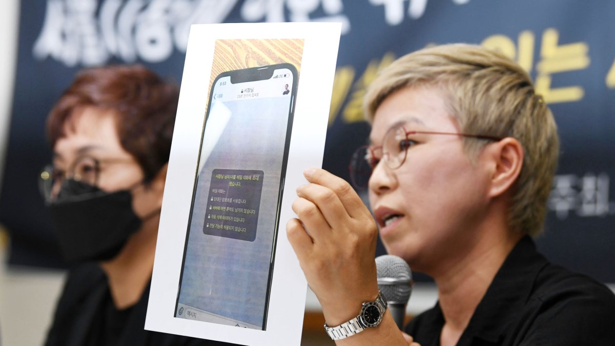 2차 가해도 추가 고소…경찰 수사