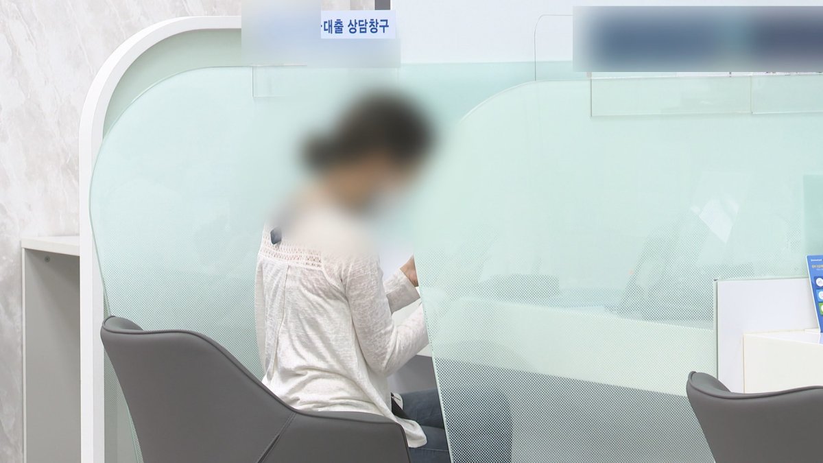 실직·폐업시 빚 상환 1년까지 유예…청년도 지원 확대