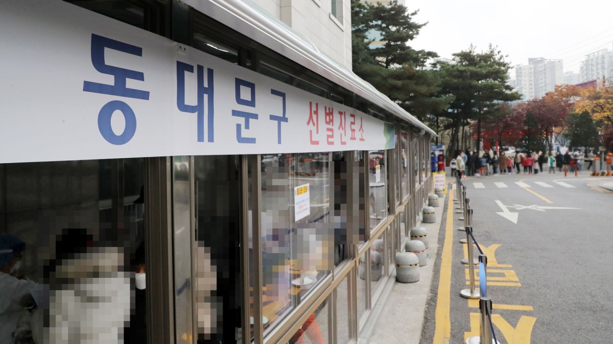 동대문구 고등학교 n차 전파 확산…진료소 분주