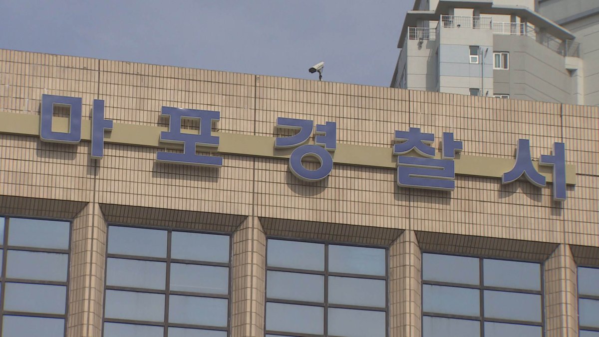 경찰, '공무원 합격' 아이돌 악플러 수사