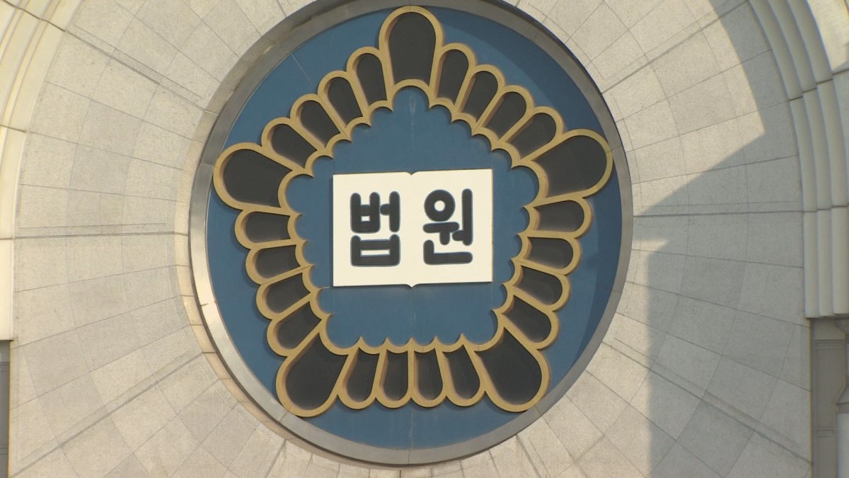 "온라인쇼핑몰 차별 말라"…시각장애인 손배소 일부 승소