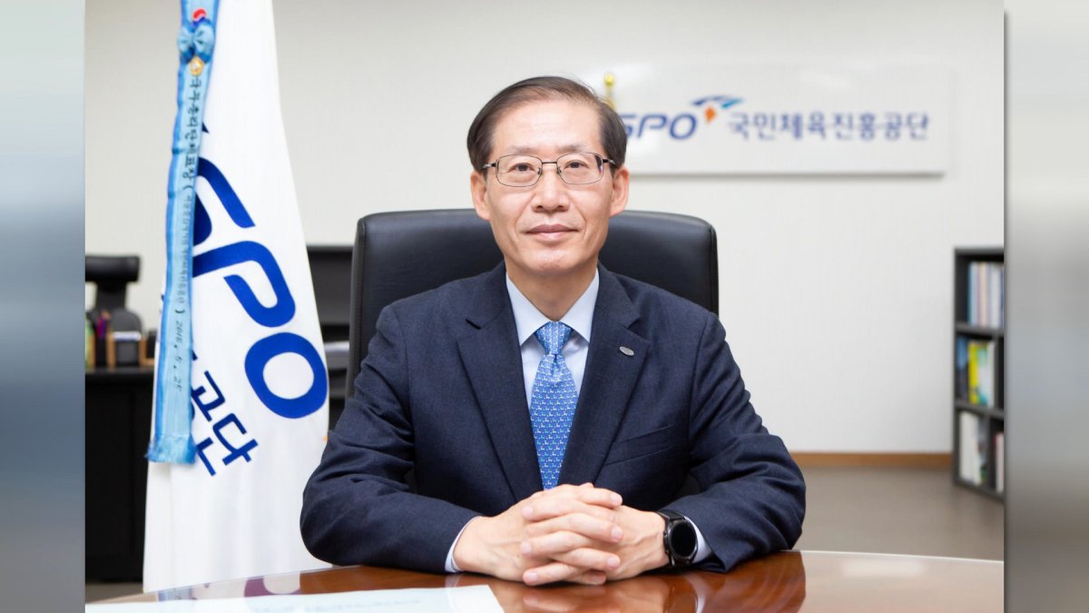 국민체육진흥공단, 제13대 조현재 이사장 취임