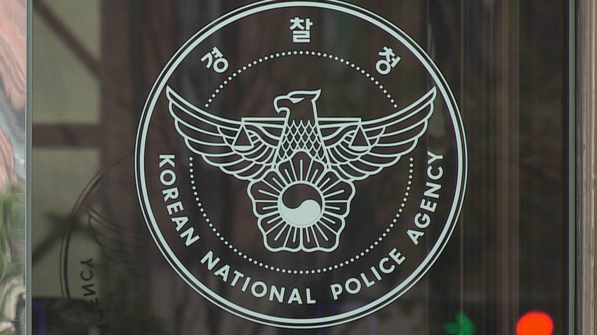 지난해 교통사고 사망 3,079명…해마다 감소