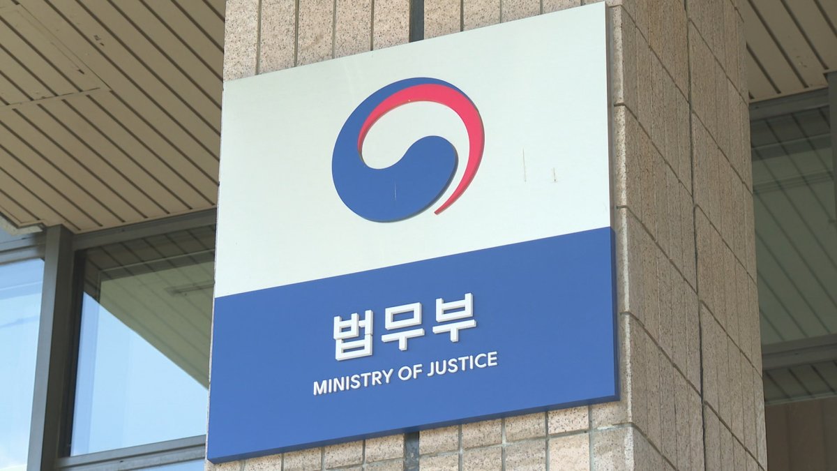 차기 검찰총장 인선 속도내나…이르면 다음주 추천위