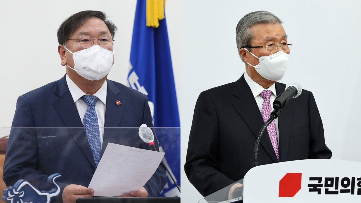 김태년 "성찰·혁신할 것"…김종인 "국민 주신 승리"