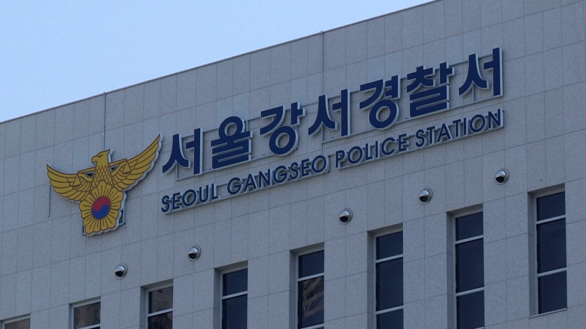 만취해 4중 추돌…경찰관 폭행한 중국인 검거