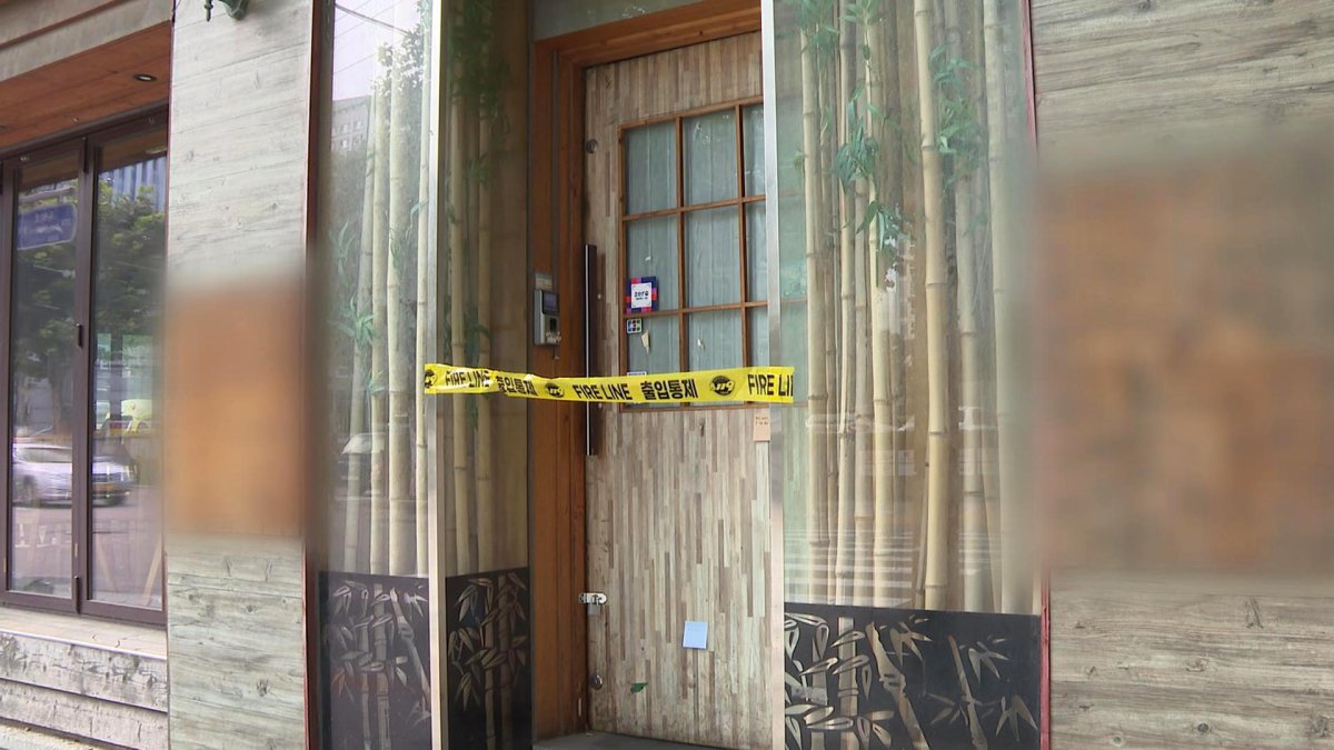 "자영업자들을 살려달라"…사흘간 합동분향소 운영