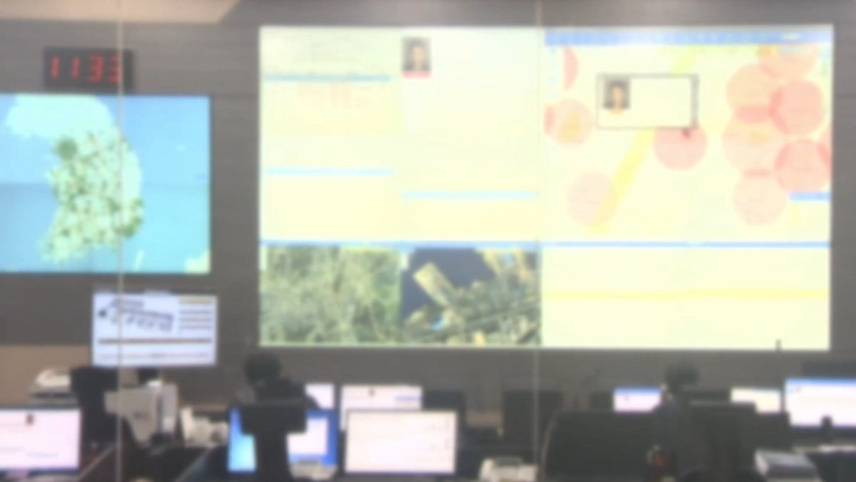 전자발찌 훼손 신속수사팀 신설…24시간 모니터링