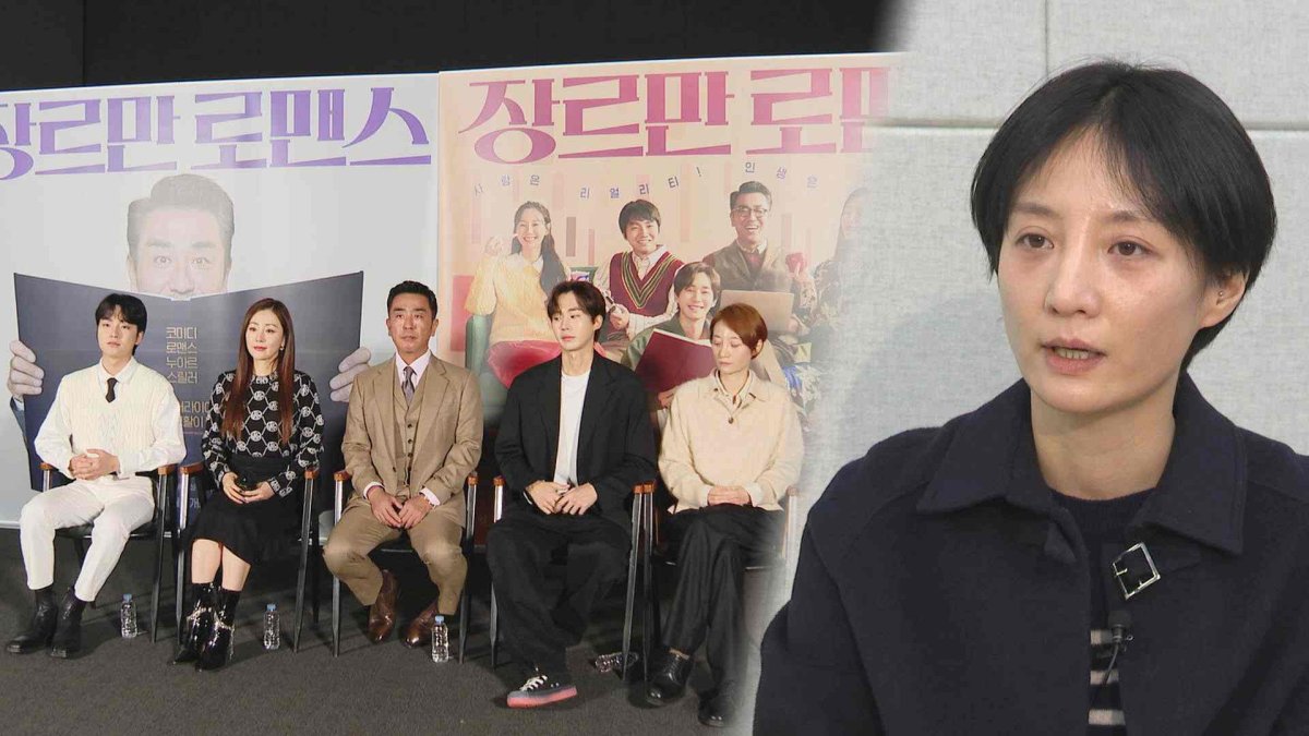 "취미로 글쓰다 보니" 첫 장편 영화 연출한 배우 조은지