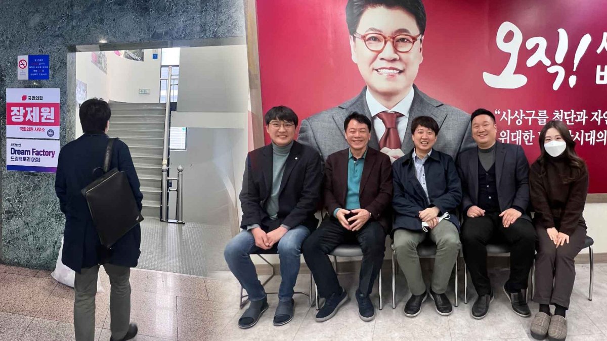 이준석, 장제원 사무실 '기습'…갈등 장기화 조짐