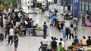 Los casos nuevos de coronavirus en Corea del Sur caen al margen de 5.000
