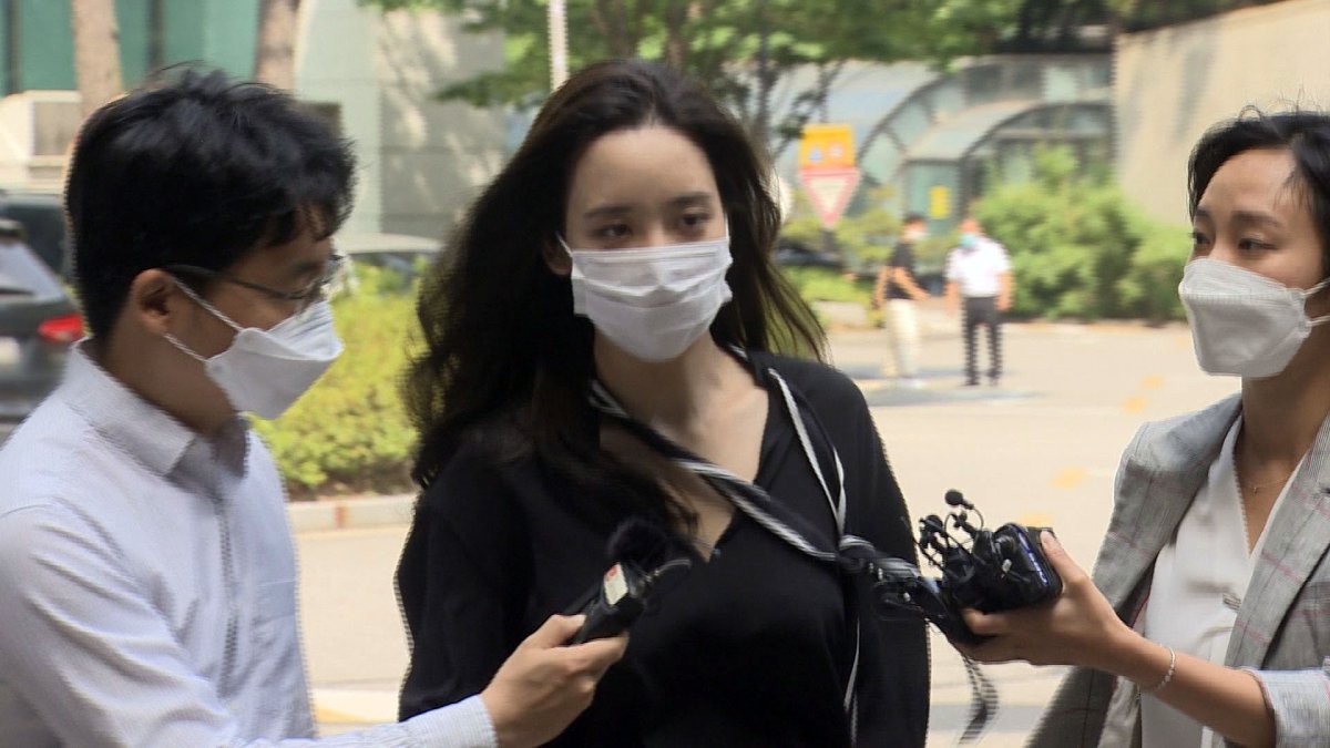 집행유예 중 마약 투약, 한서희 징역 6개월 선고