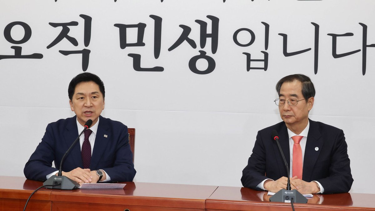 '김기현 체제' 첫 고위당정협의회…한일정상회담 여야 공방 지속