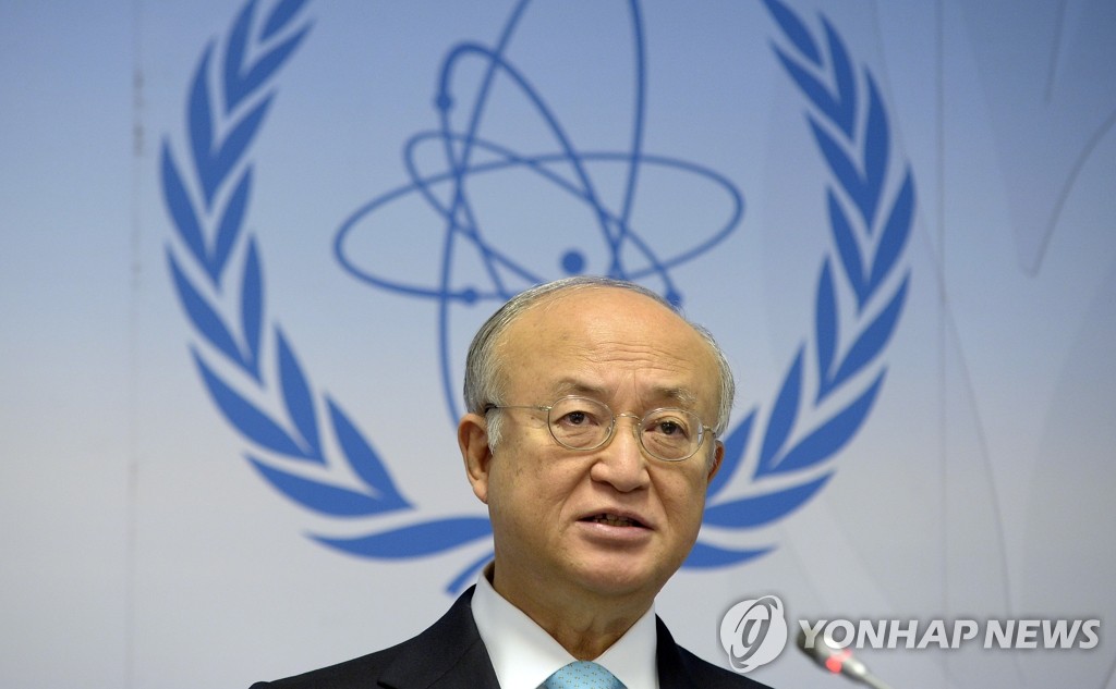 아마노 유키야 국제원자력기구(IAEA) 사무총장 (AP=연합뉴스DB)
