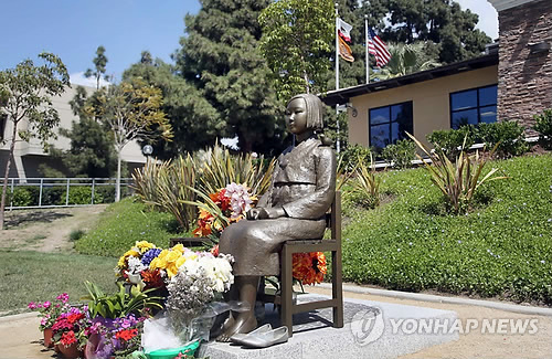 미국 글렌데일 소녀상. (AP=연합뉴스 DB)
