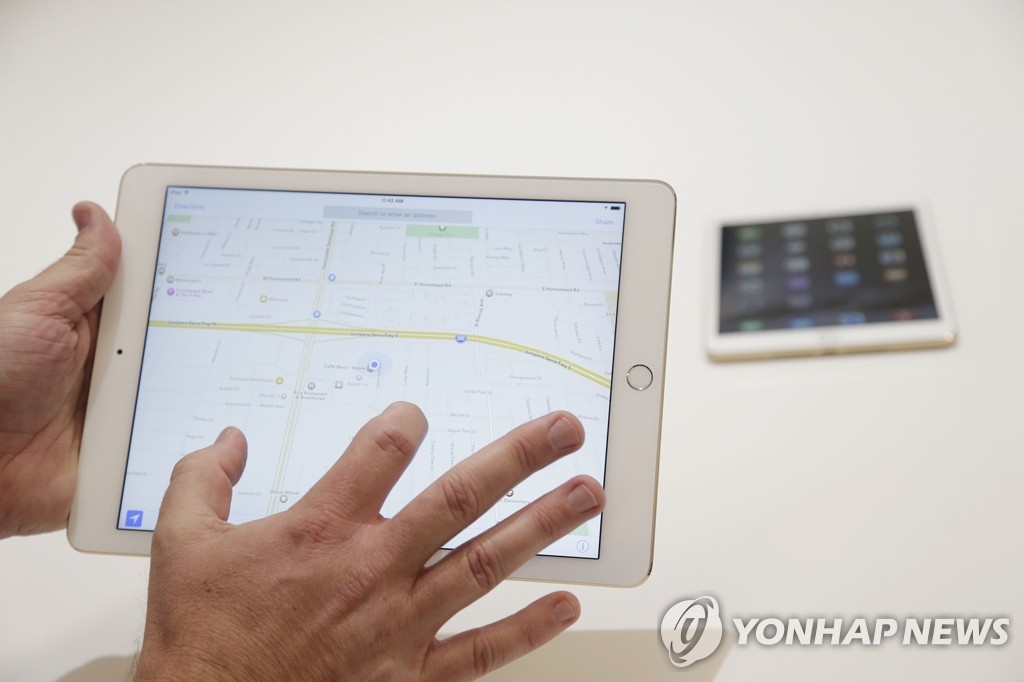 애플의 태블릿 '아이패드 에어2' (AP=연합뉴스 자료사진) 