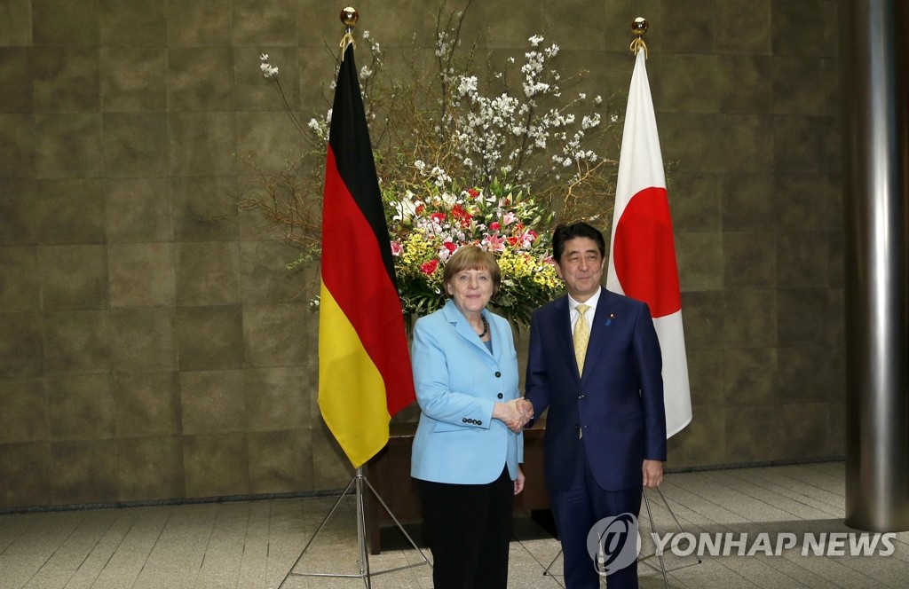 앙겔라 메르켈 독일 총리 일본 공식 방문 (AP=연합뉴스)