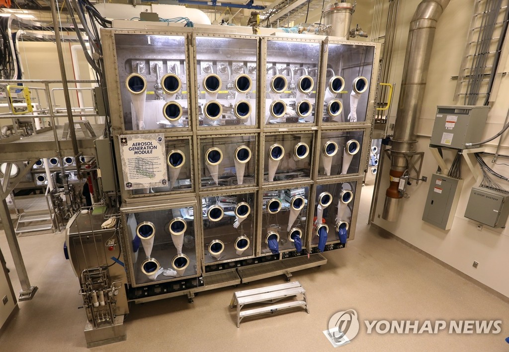 미군, 살아있는 탄저균 '배달사고' ... 오산공군기지 포함