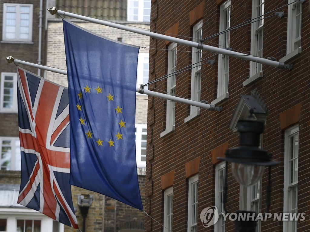 (AP=연합뉴스 자료사진)