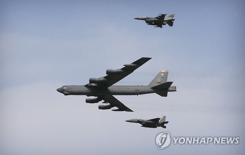 핵미사일 탑재 'B-52' 폭격기