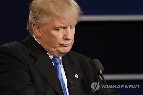 1차 TV토론에 나선 트럼프