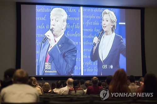 美대선후보 2차 토론 (AP=연합뉴스)