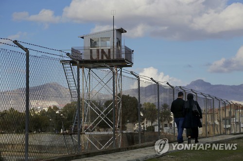 '분단' 키프로스에 설치된 철조망