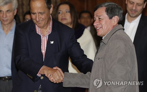"평화협상 잘해 봅시다"
