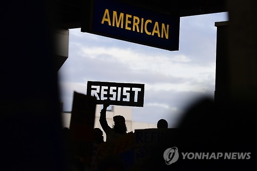 트럼프 反이민 행정명령 반발 확산