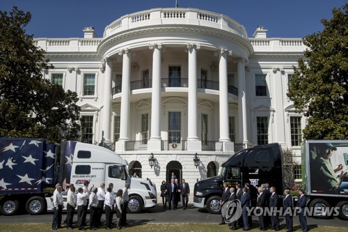 미국 백악관 정면 못브