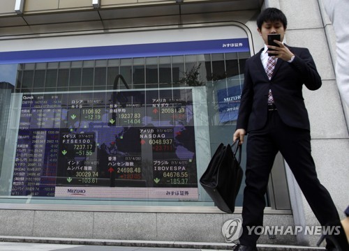 日, '2020년 기초 재정수지 흑자화' 철회 검토