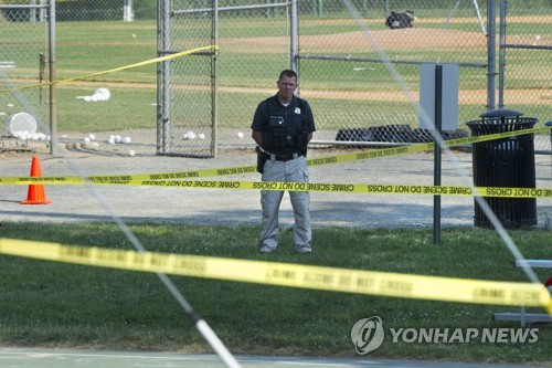 14일 총격사건이 발생한 美알렉산드리아 야구장 모습