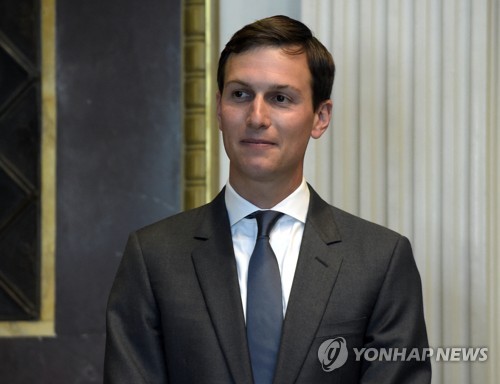 제러드 쿠슈너 백악관 선임고문