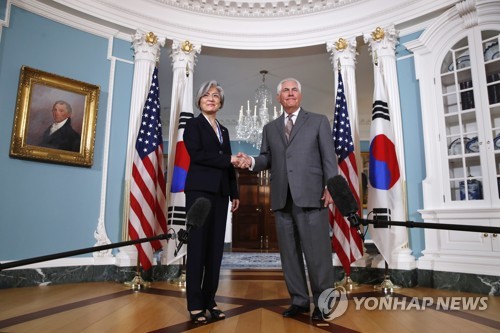 한미외교장관 긴급통화…틸러슨 "유엔 차원 강력한 조치"(종합) - 1