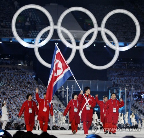 2010년 밴쿠버 동계올림픽 당시 북한 선수단